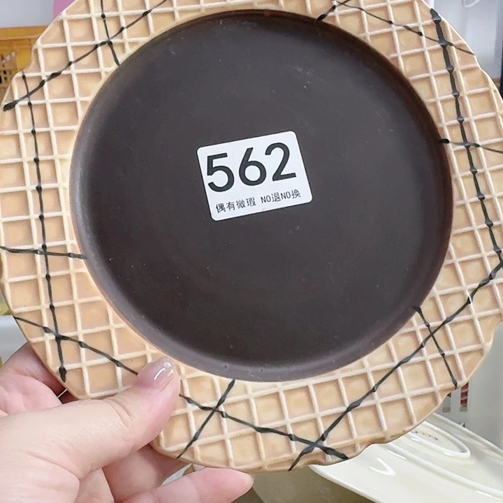 新骨瓷陶瓷碗562盘子