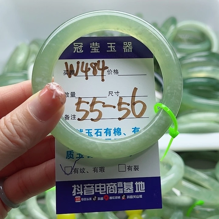 岫玉未镶嵌蛇纹石玉天然岫玉