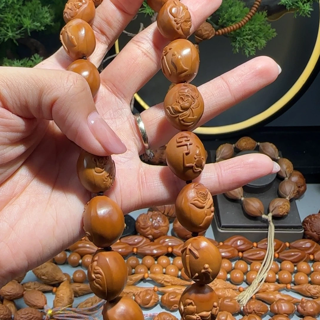 手串/手链橄榄核福利待遇