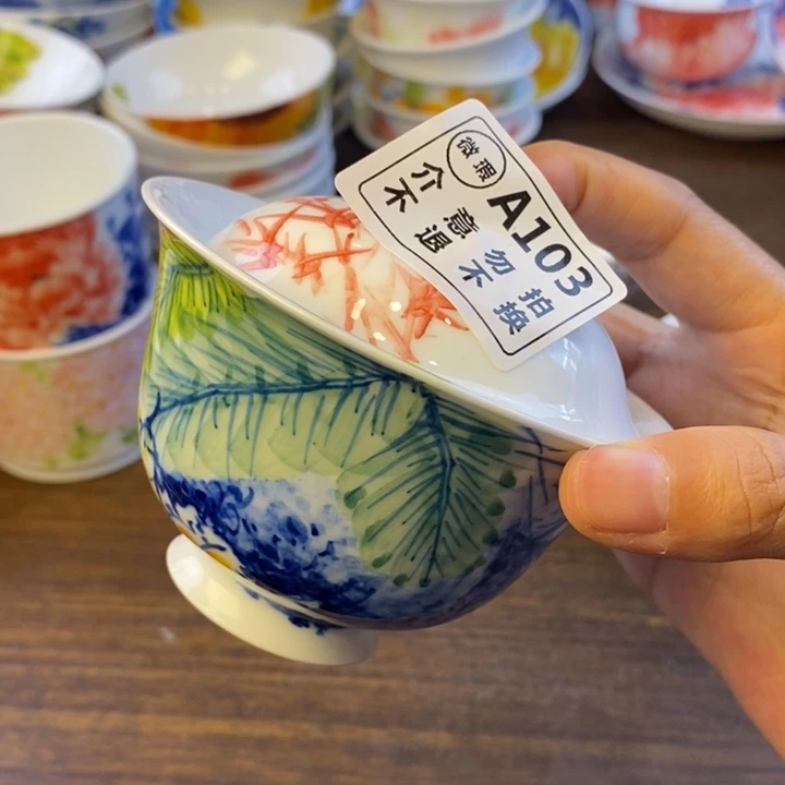 杯莫*北景德镇陶瓷艺术