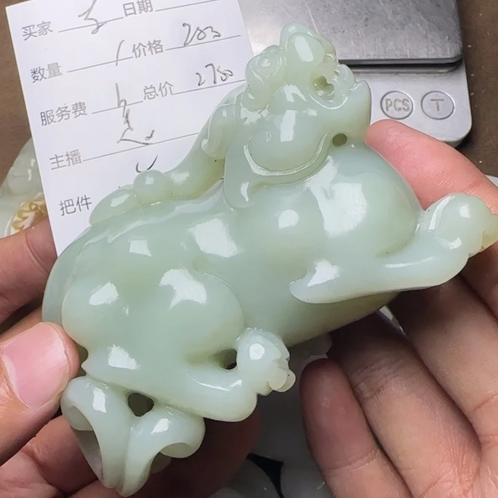 东***夜和田玉未镶嵌挂件