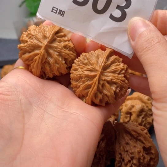 秋***昏文玩核桃吊坠全品44苹果503