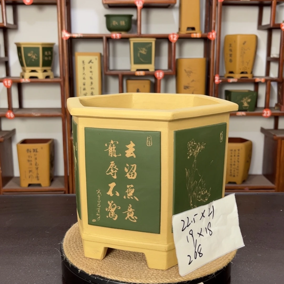 紫砂花盆紫砂花盆
