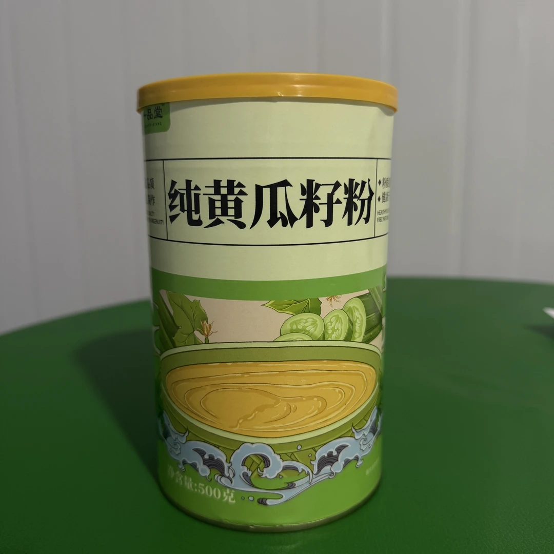 一品堂纯黄瓜籽粉 零添加 高钙营养健康 正品！