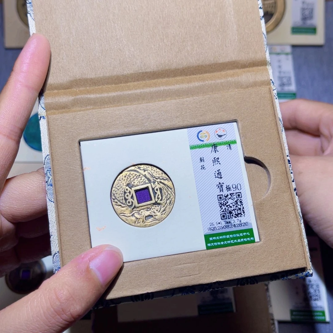日***光铜隆兴收藏兰兰康熙刻花2820