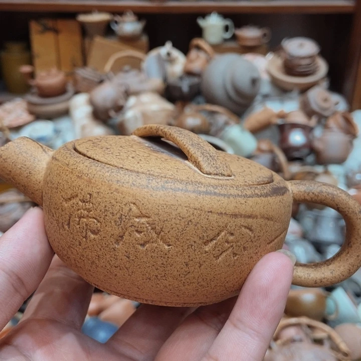 柴烧老岩泥高端茶器