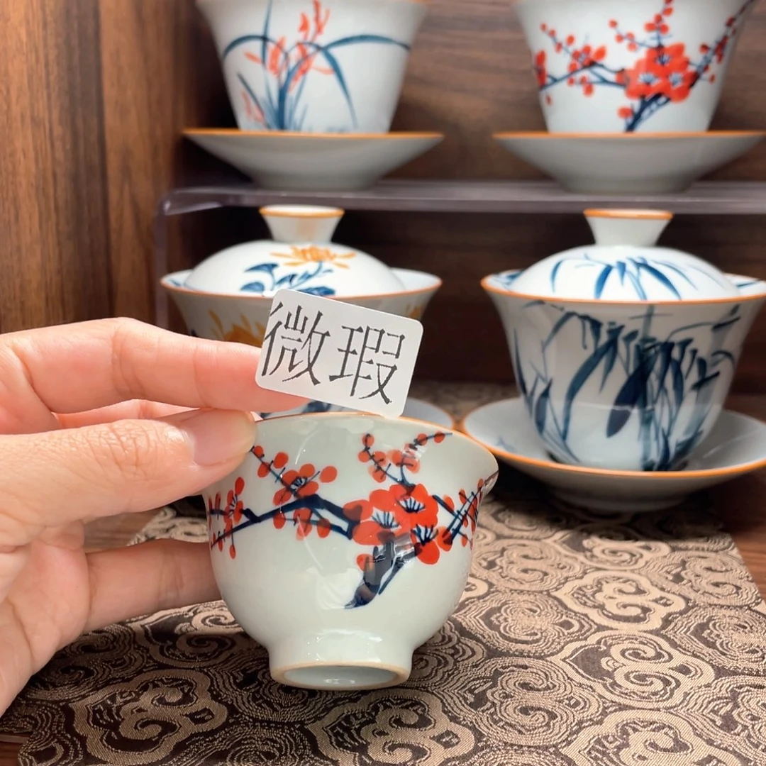 釉下手绘茶具微瑕