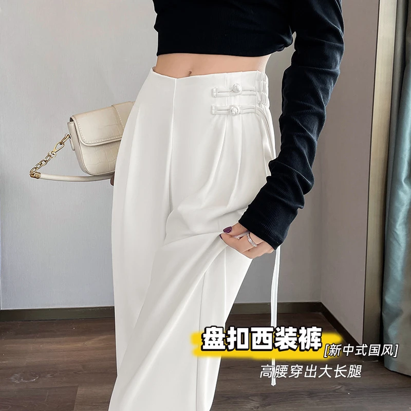 新中式国风窄版西装裤女2025新款夏季薄款小个子高腰阔腿裤子2633