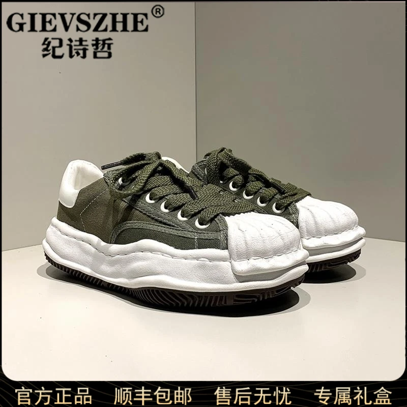 纪诗哲休闲板鞋男款贝壳头溶解鞋男女新款帆布鞋增高厚底情侣板鞋