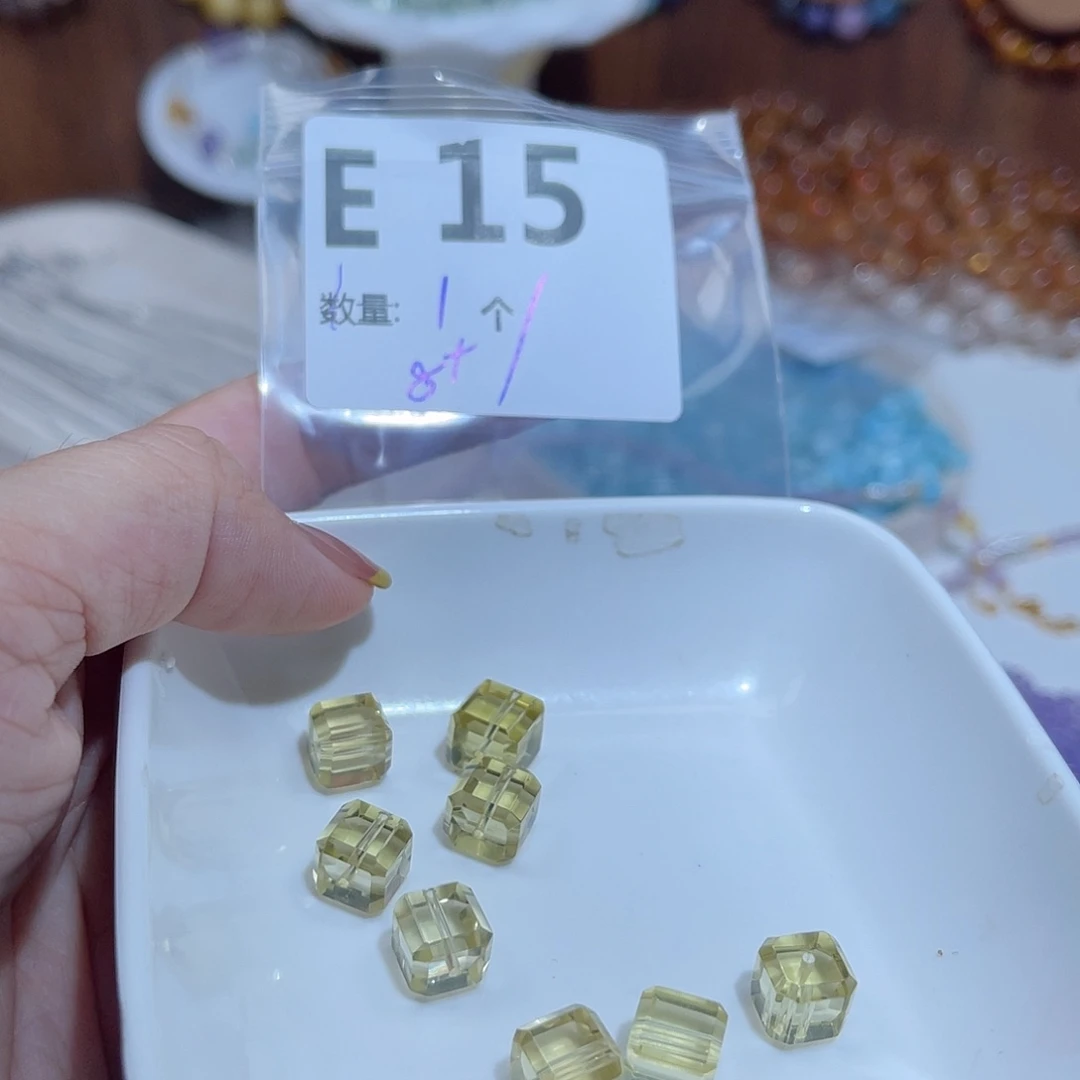 水晶珠宝半成品未镶嵌E15。