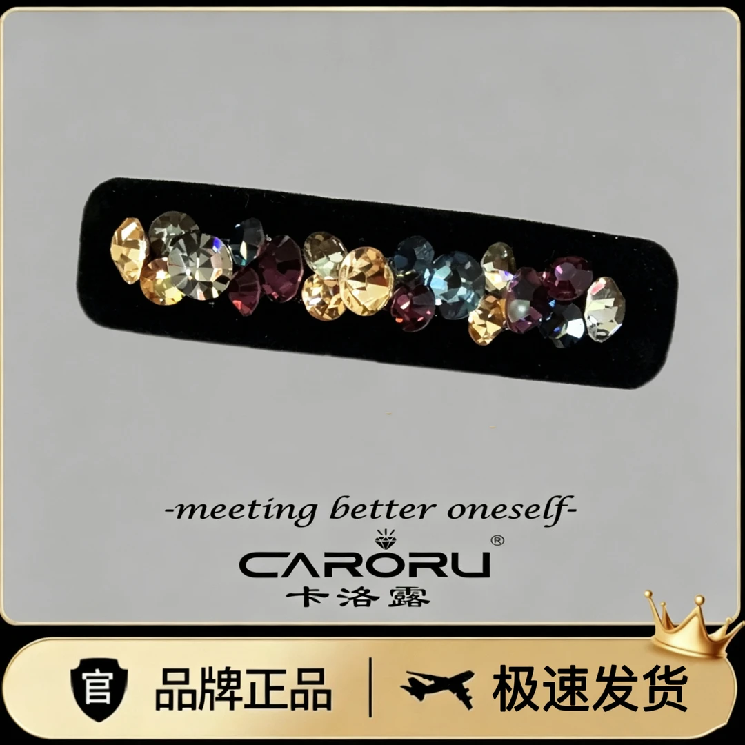 CARORU-【一字琉璃.BB夹】原创韩国高端发饰