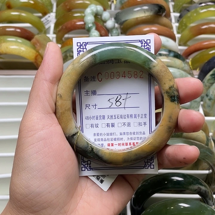 未镶嵌蛇纹石玉手镯