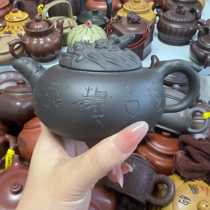 260cc宜兴紫砂艺术
