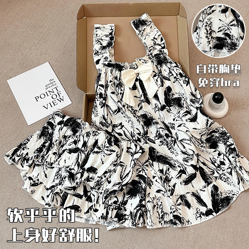 夏季睡衣女吊带胸垫高级感少女新款套装夏天薄款小个子学生家居服