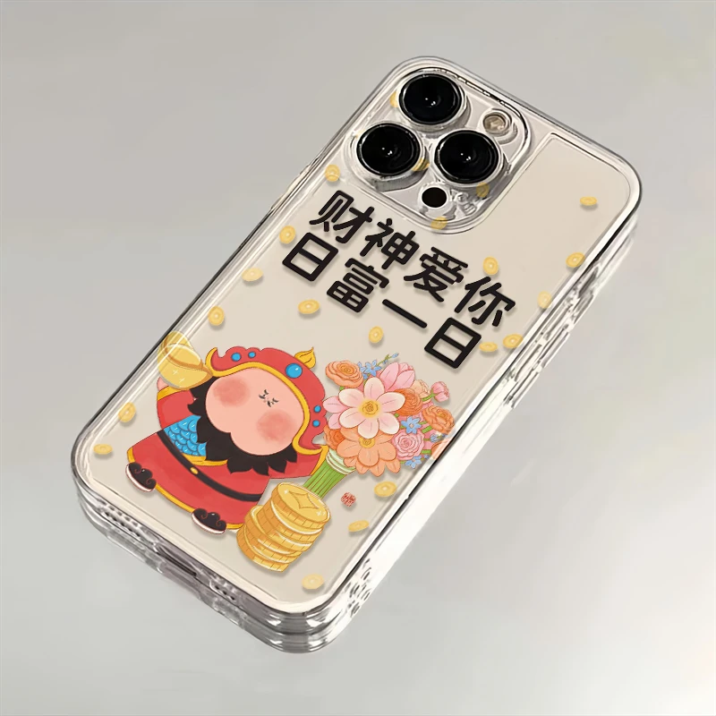 创意财神爱你适用iPhone16小米15华为苹果14promax手机壳12太空MT