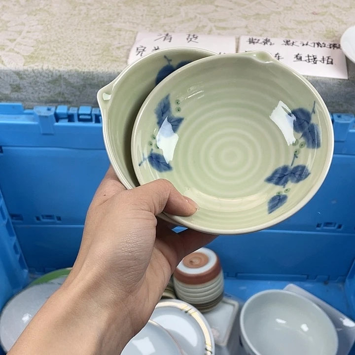 陶18包邮散瓷瑕疵品微瑕微瑕