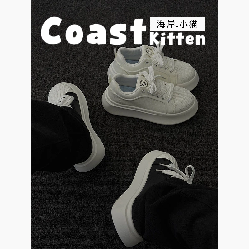 CoastKitten男鞋厚底增高休闲板鞋韩版百搭运动鞋时尚贝壳头潮鞋