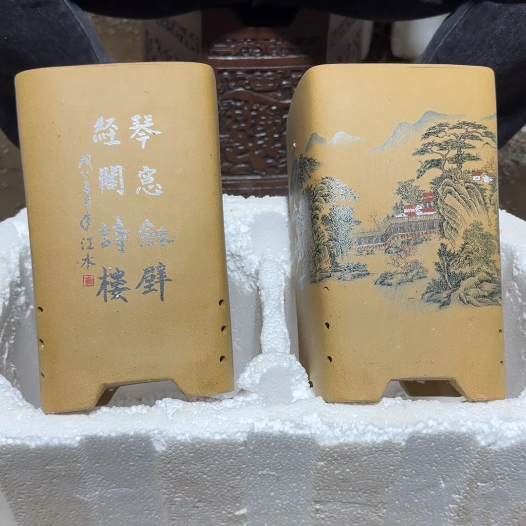 紫砂花盆口径14厘米