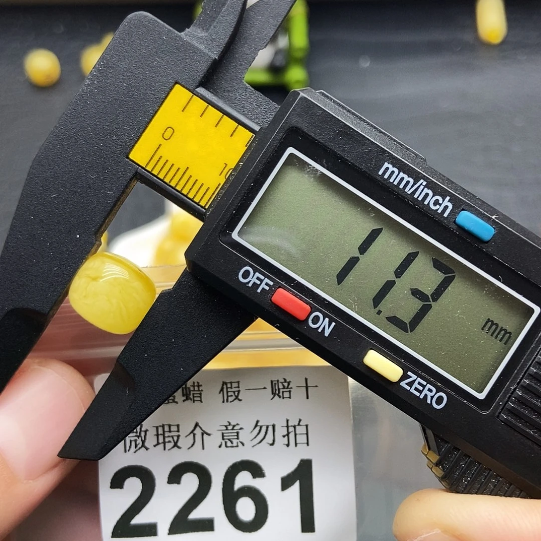 蜜蜡未镶嵌珠宝奇石2261