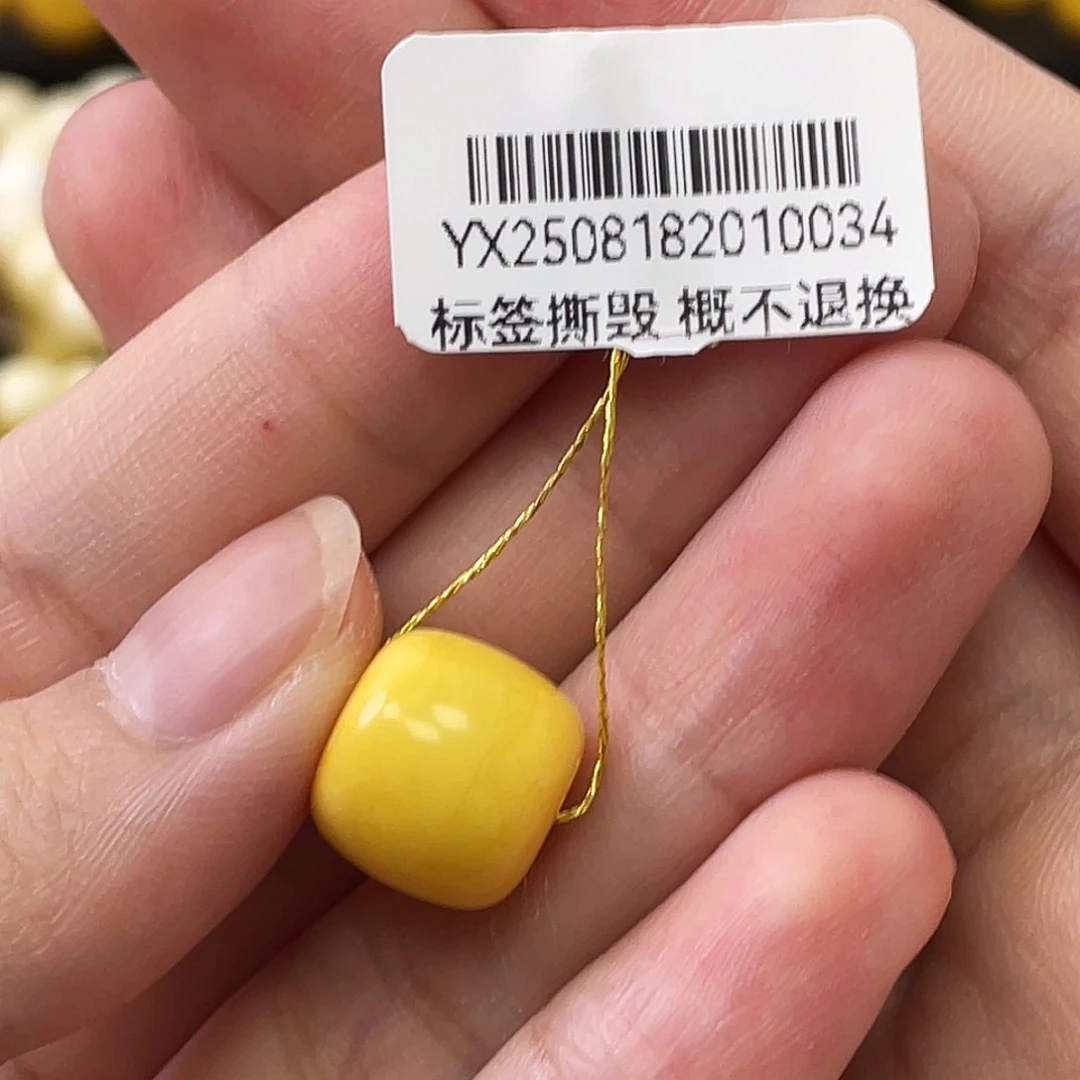 蜜蜡未镶嵌珠宝奇石瑕老型珠11.9x10.8mm