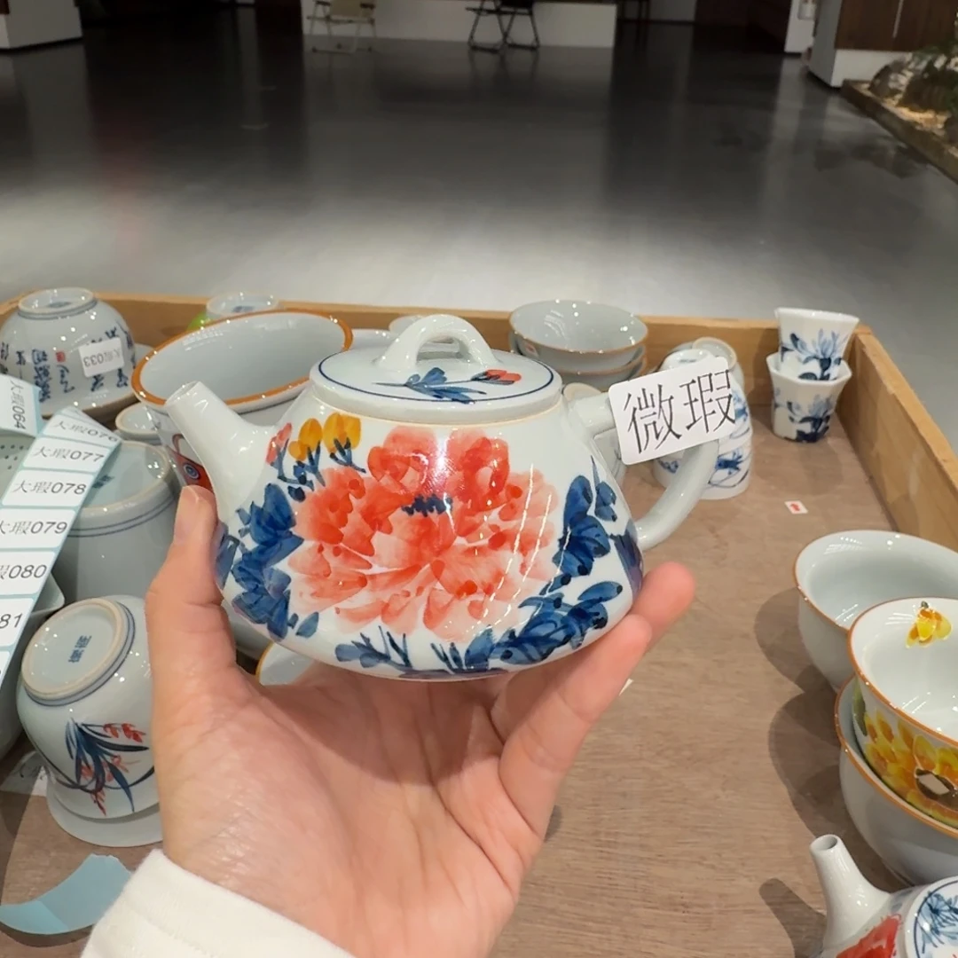 釉下彩纯手绘微瑕