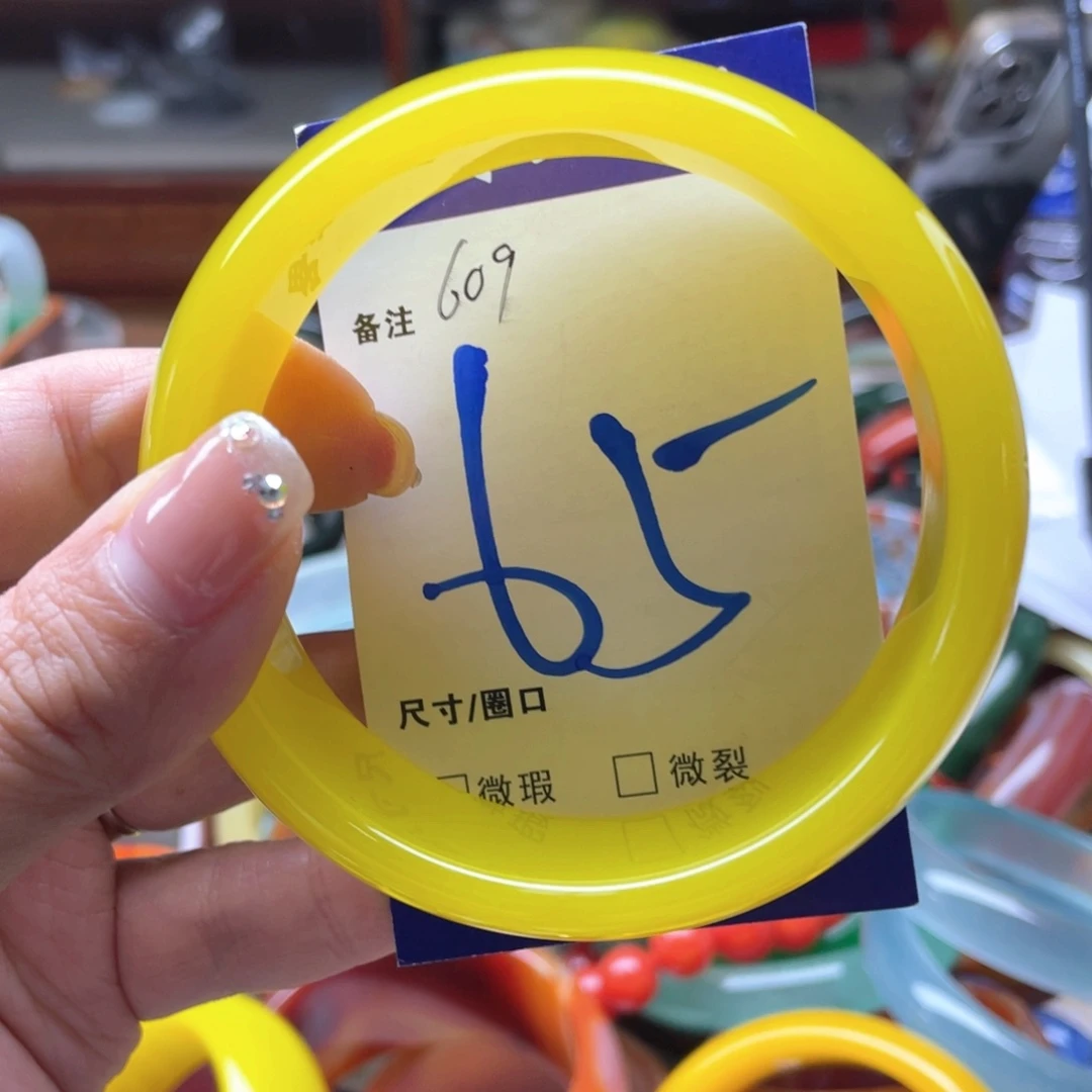 未镶嵌手链玛瑙/玉髓