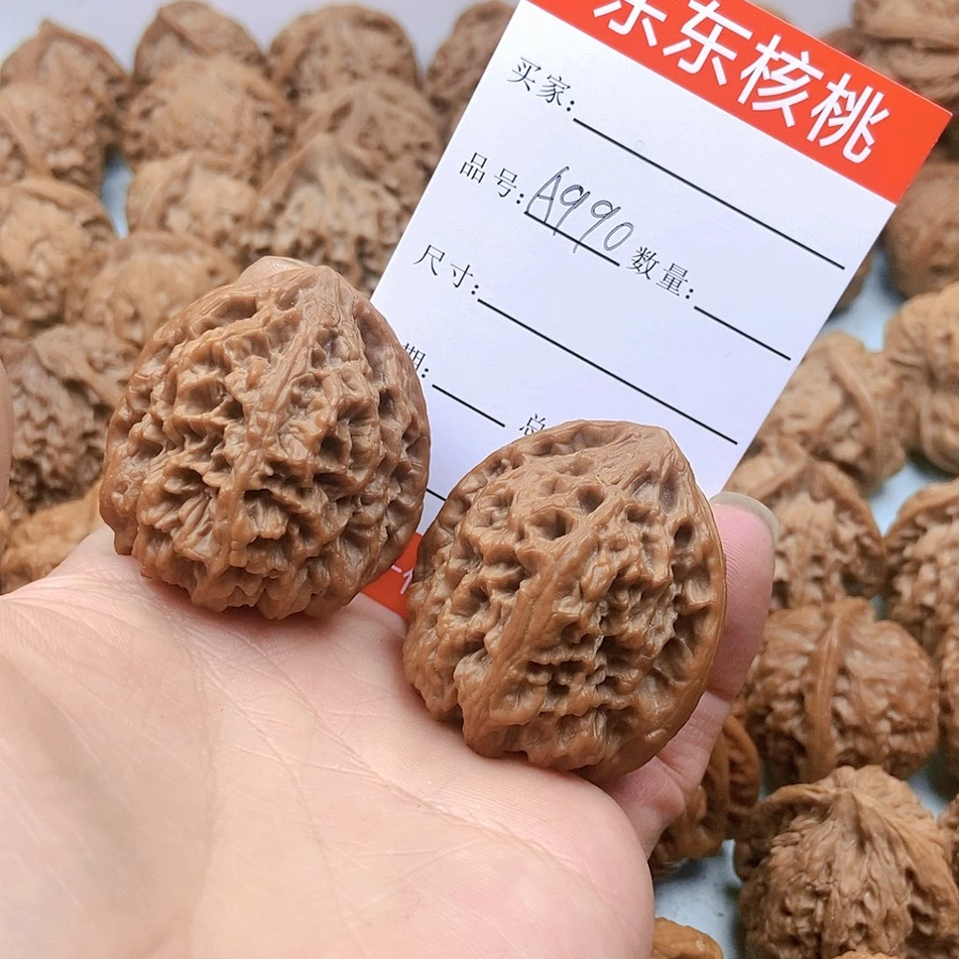 文玩核桃吊坠c***n990号野牛39尺