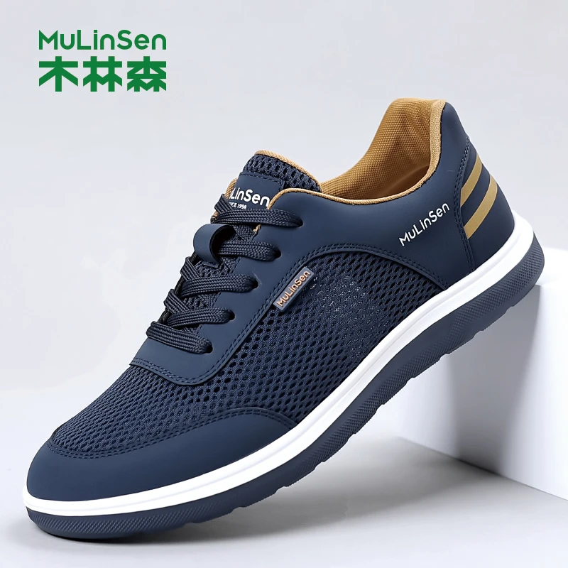 木林森男鞋夏季新款透气飞织网面鞋时尚镂空运动休闲鞋男潮鞋5561