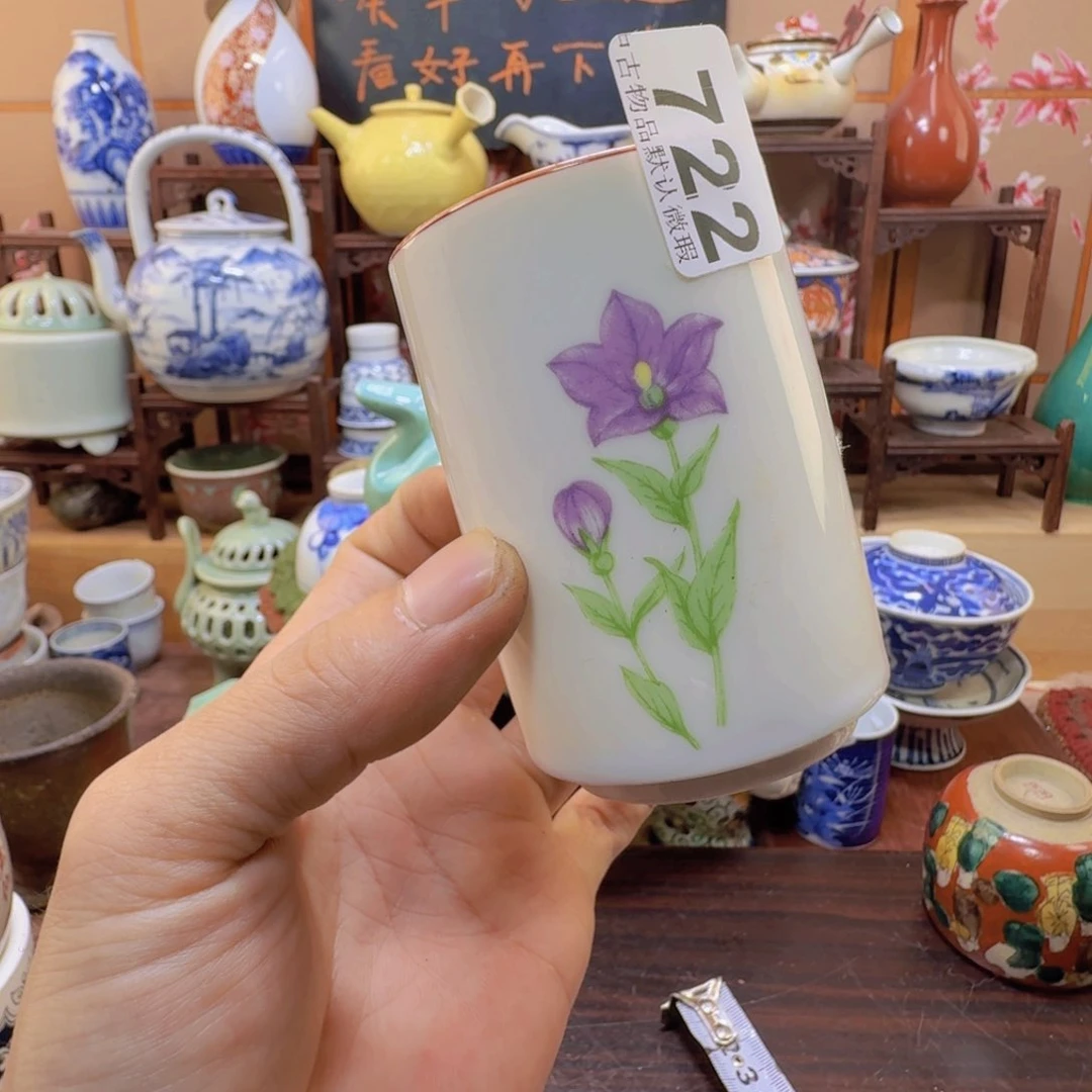碗722啊啊啊啊啊啊啊啊啊啊啊啊