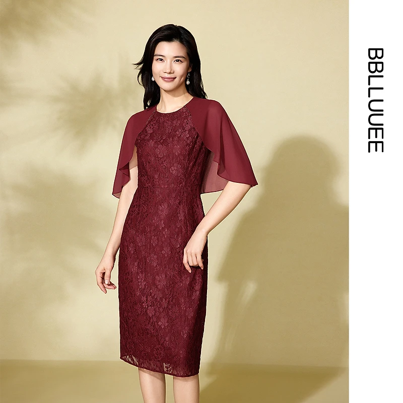 【宴春台】粉蓝衣橱2025夏装新款优雅披肩式飘纱蕾丝礼服连衣裙女