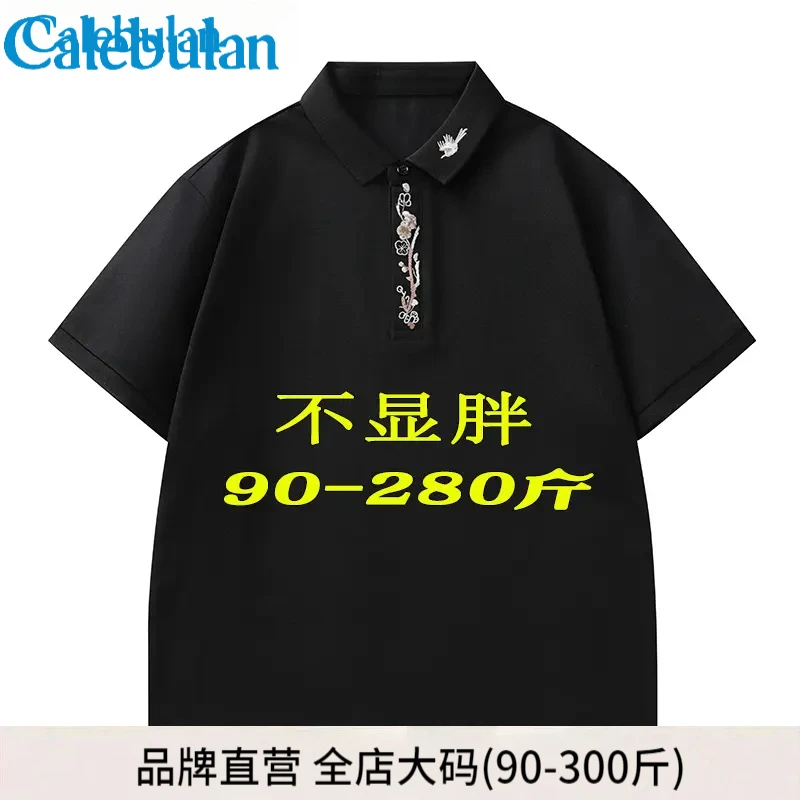 夏季新款大码翻领短袖polo衫男简约时尚潮流微胖穿搭休闲半袖宽松