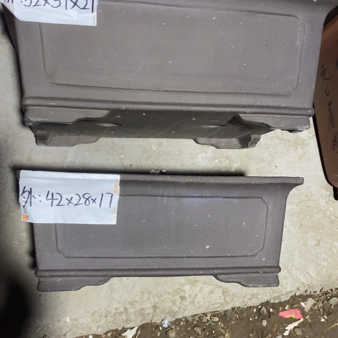 紫砂黑金砂52/42一组