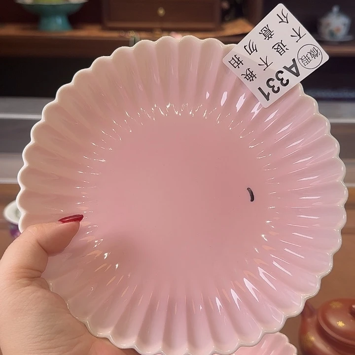 珐琅彩主人杯茶具系列
