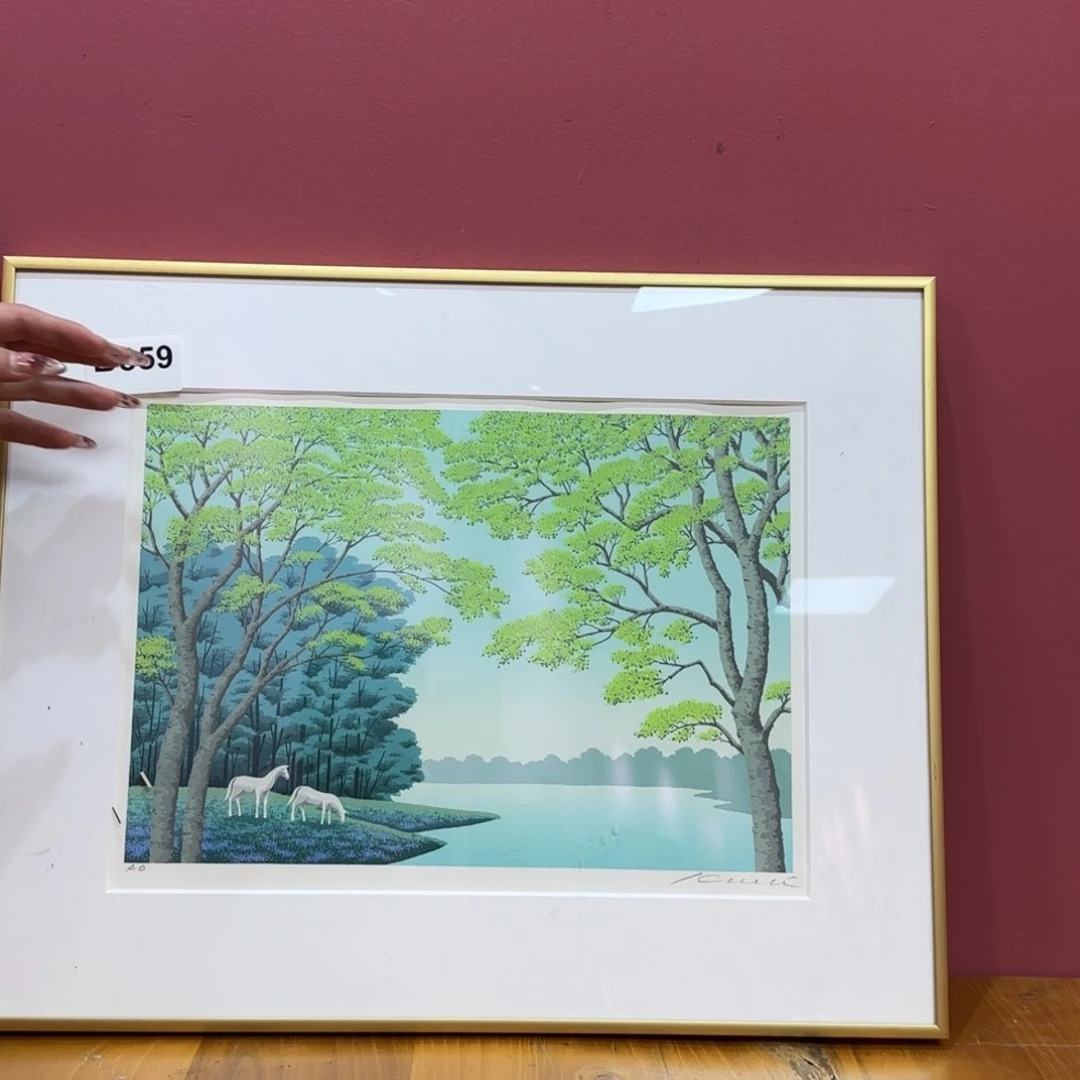 书法刘*锅859版画作品欣赏