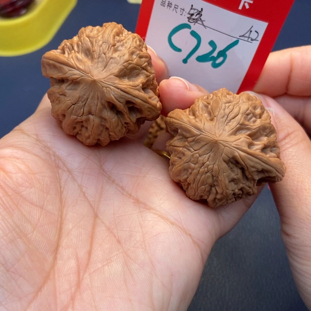 朴***华吊坠文玩核桃文玩核桃