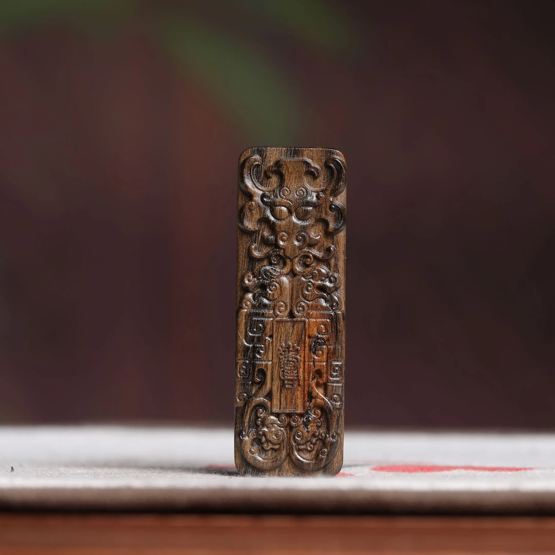 增香沉香木手工制作沉香木雕雕仿古龙牌福寿双面雕吊坠木质工艺品