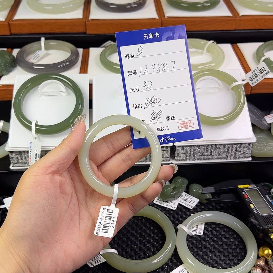 和田玉手镯未镶嵌颜*ঞ