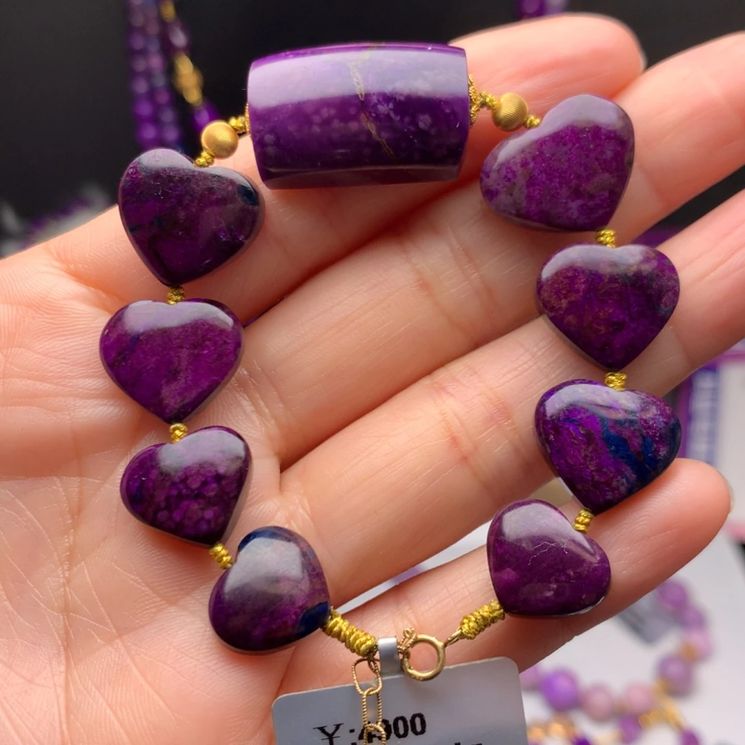 苏纪石（舒俱来）18K金镶嵌手链