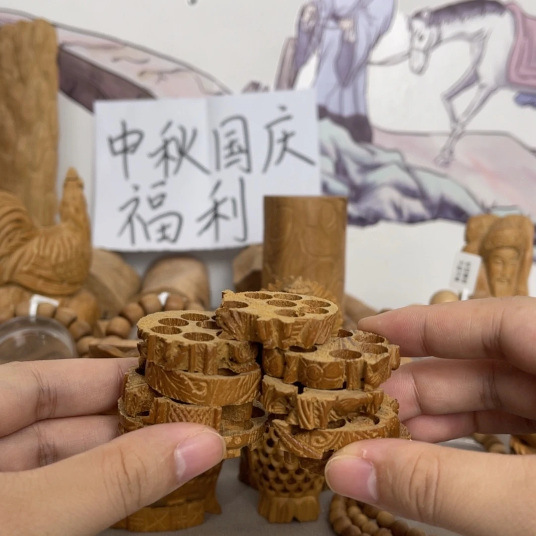 好***戒檀香木印度老山檀2.5克价