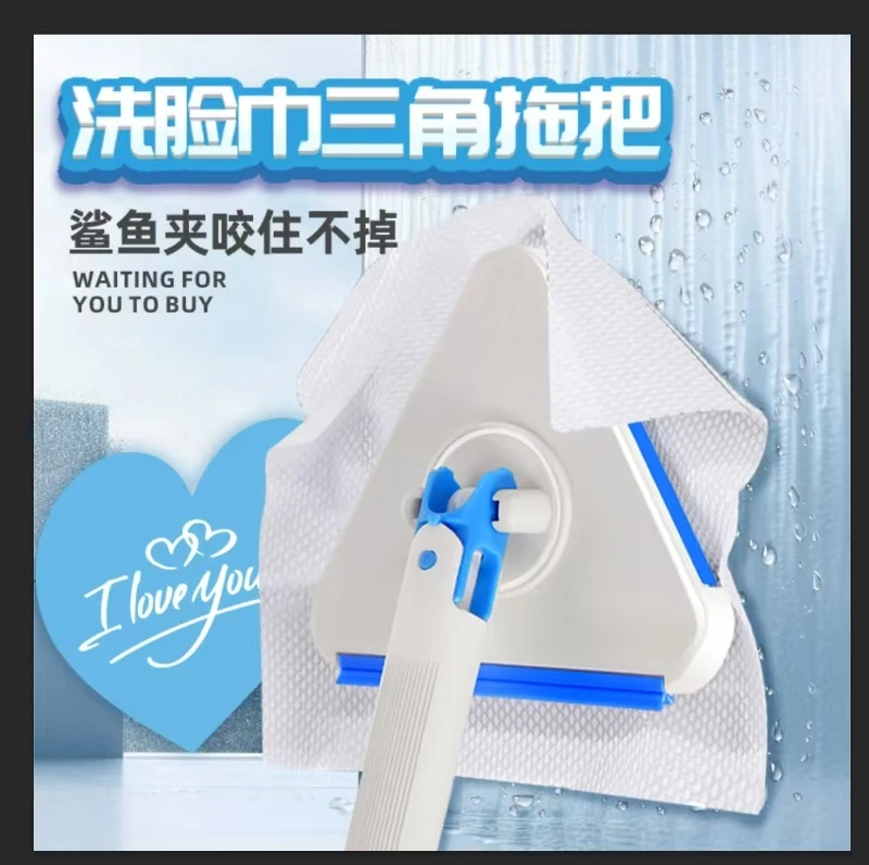 一次性免手洗拖把车载家用两用便携旋转免洗拖布吸尘