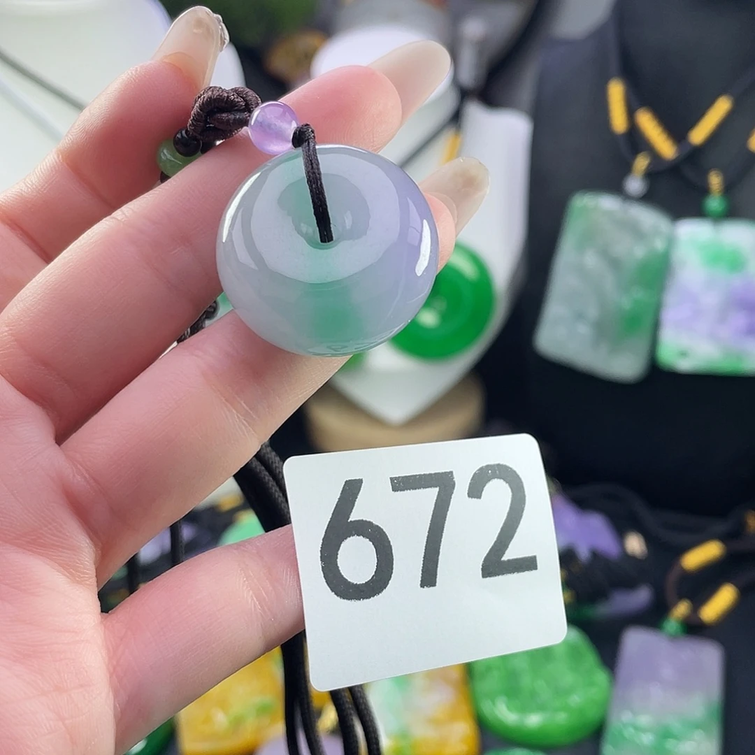 翡翠未镶嵌吊坠(赠链)