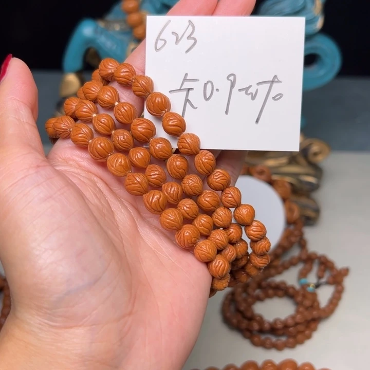 用***4吊坠桃核秦岭野生龙纹桃核