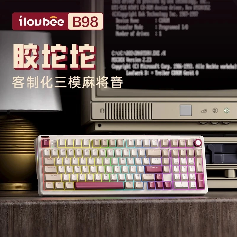 B98胶坨坨复古风无线蓝牙有线三模机械键盘麻将键帽游戏电竞