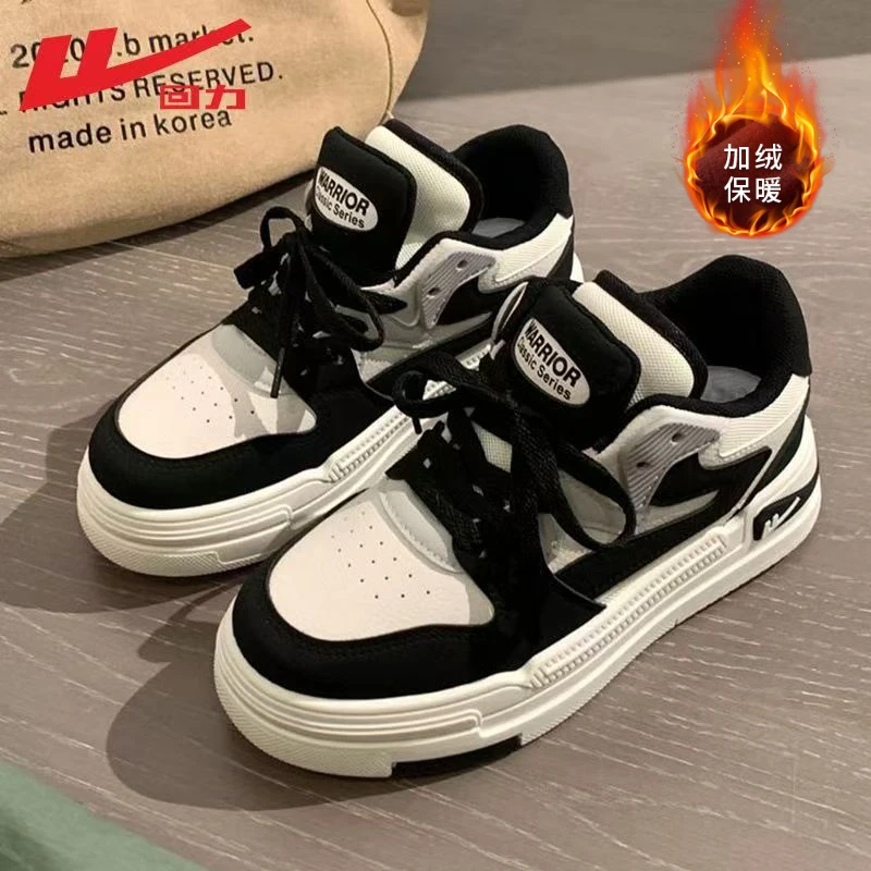 回力防滑板鞋薄款开车不累脚男鞋2025新款秋季情侣百搭休闲小白鞋