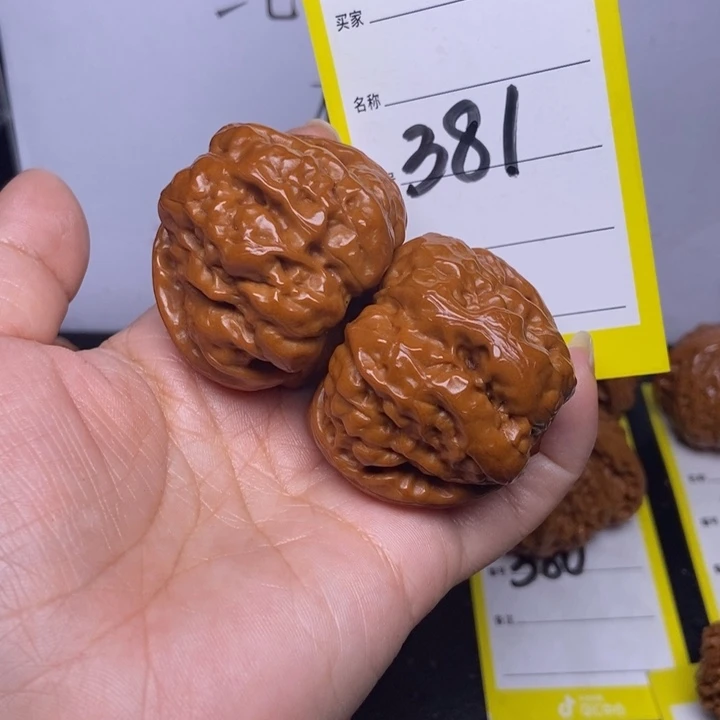 文玩核桃吊坠381/43.5蛤蟆头反油