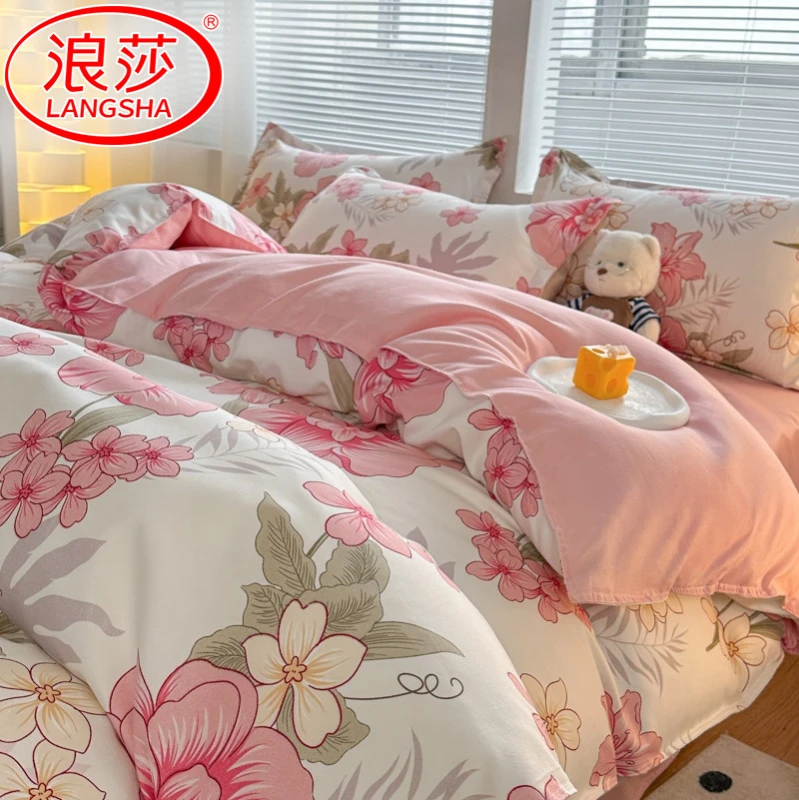 浪莎高档被套单件非100%全棉纯棉150*200单人1.5*2米被罩200*230