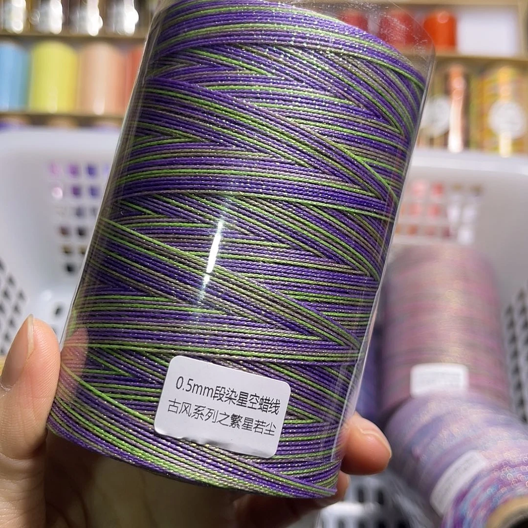 棉0.5星空繁花罐200g