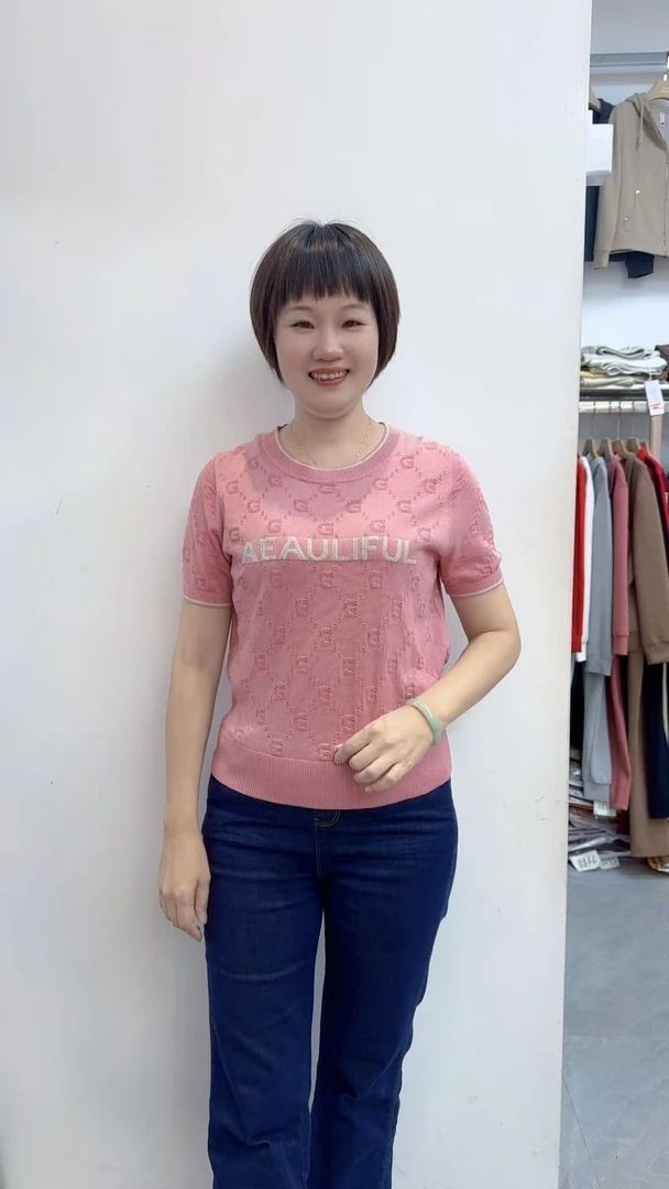 【衣联服饰】精品妈妈款莱赛尔天丝上衣82A12