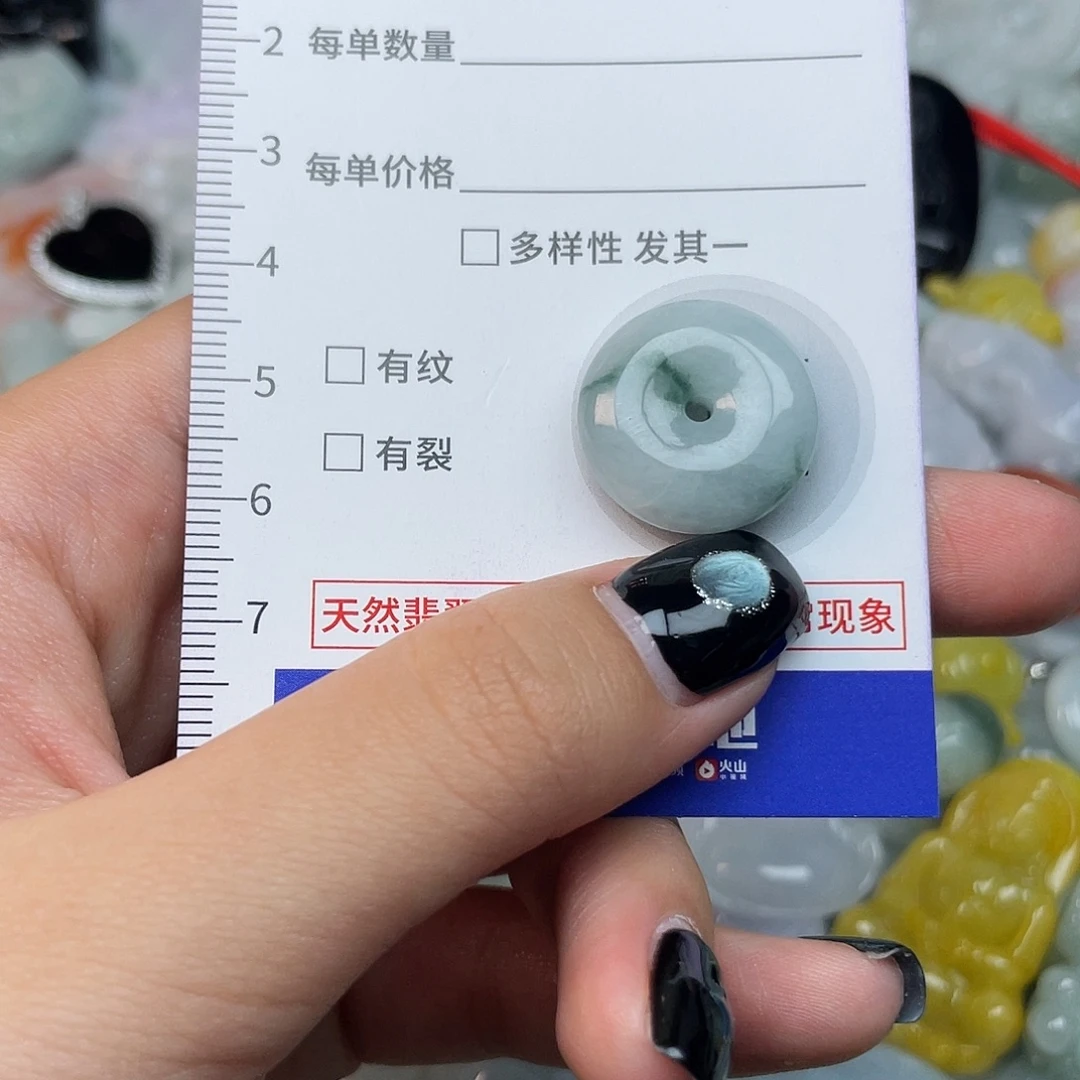 翡翠未镶嵌颈饰824