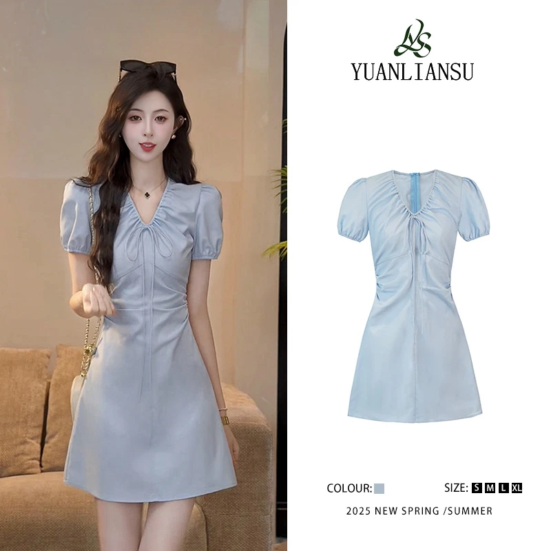 YUANLIANSU/圆脸酥【蓝色汽水】法式小香风气质V领收腰显瘦连衣裙女
